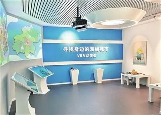 北京首個海綿城市展覽館開館,設計占地300平方米