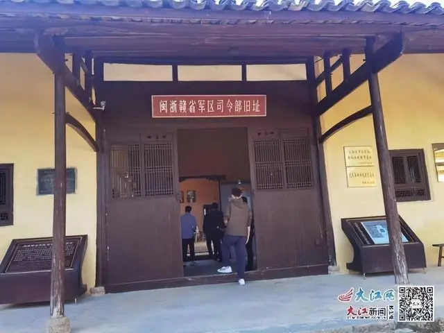 「紅色名村別樣紅」葛源鎮(zhèn)楓林村:把新的故事寫在楓葉林里