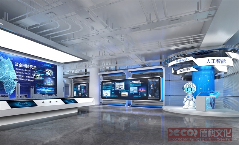 教育展廳設(shè)計(jì)中如何運(yùn)用色彩和光線來營(yíng)造氛圍？