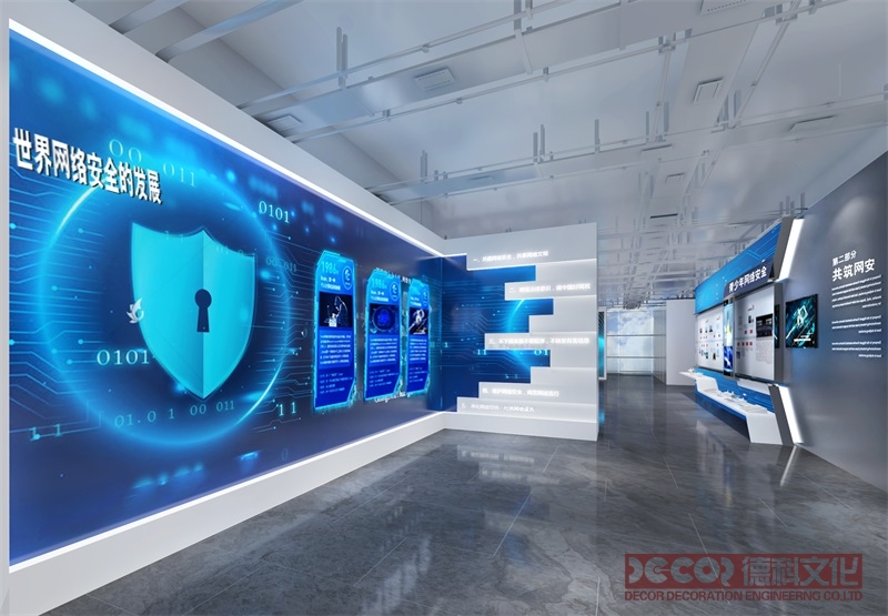 教育展廳設(shè)計(jì)中如何體現(xiàn)教育的創(chuàng)新和前沿性？