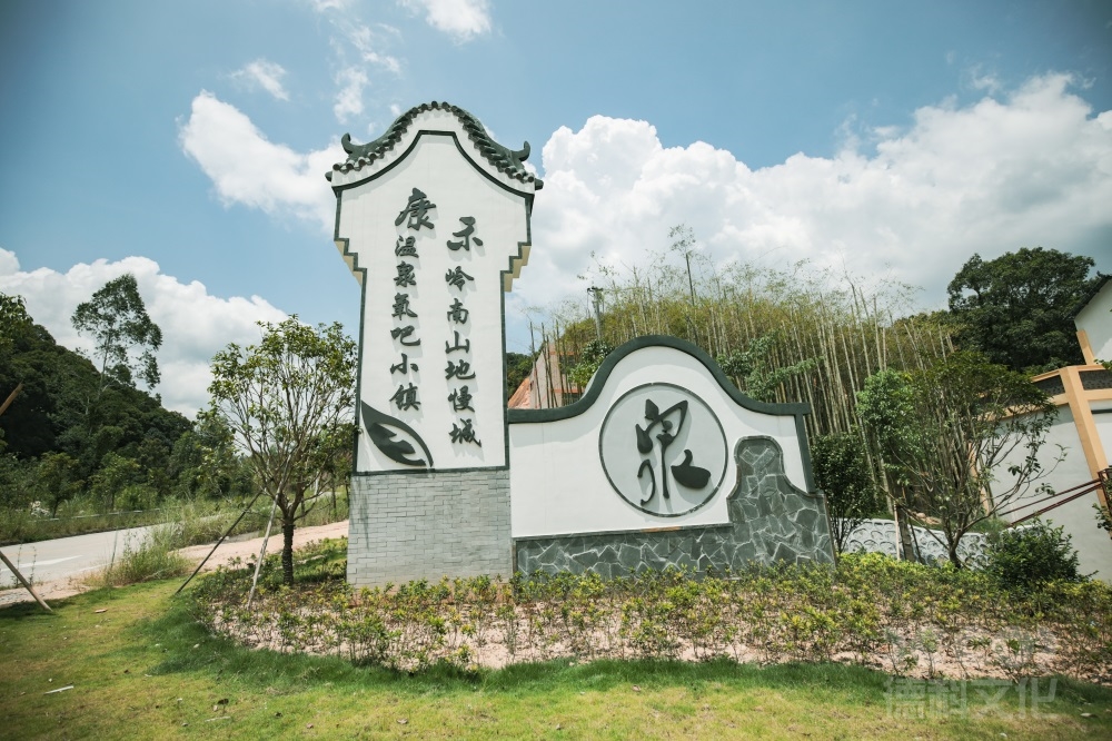 鄉村文旅設計如何促進農民增收和鄉村振興?