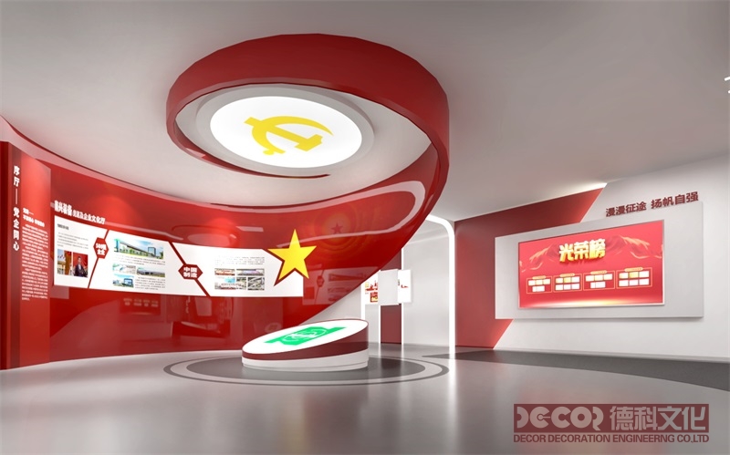 紅色展館設計如何通過紅色與互動元素的結(jié)合提升觀眾對黨的參與度和互動體驗？