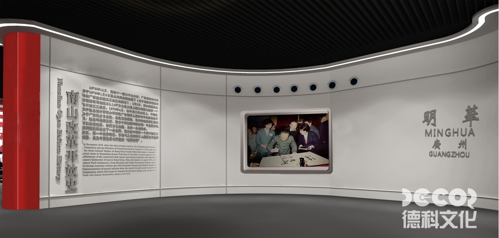 美術展覽館設計中如何設計音響系統和影音設備以呈現藝術作品的聲音和影像效果？