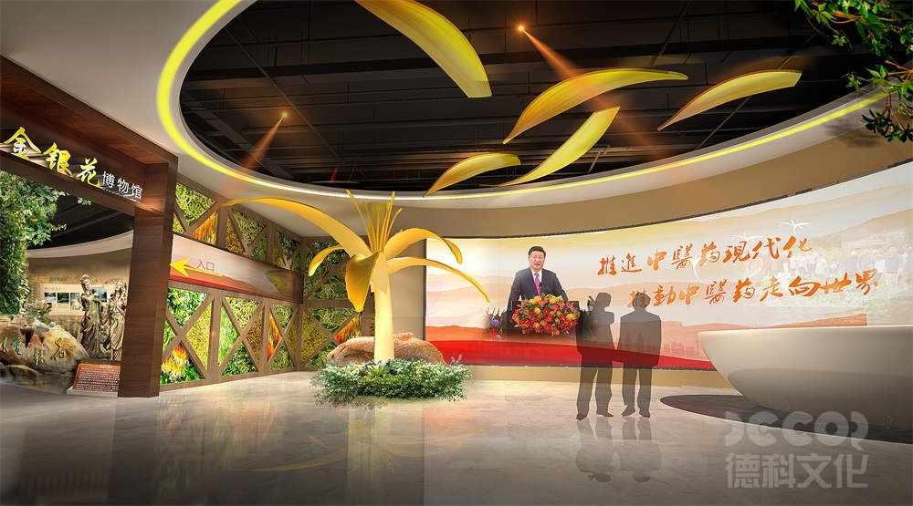 數字博物館裝修中如何考慮觀眾的年齡和教育需求？