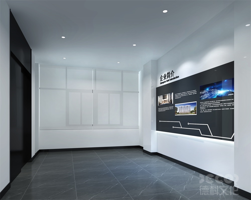 電器產(chǎn)品展館裝修中如何展示產(chǎn)品的智能化控制和智能家居集成?