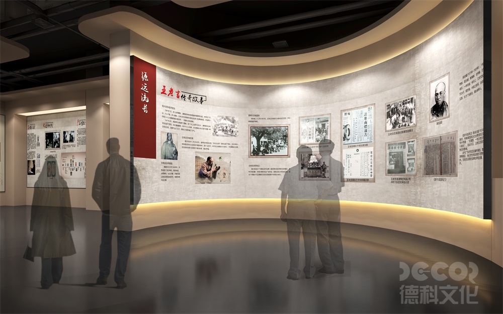 在展廳裝修中，如何考慮不同文化背景的顧客需求？