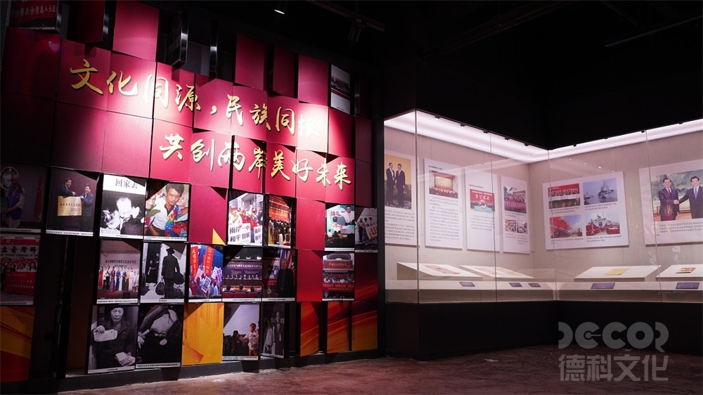 如何通過產品體驗展廳設計提高客戶的品牌忠誠度？