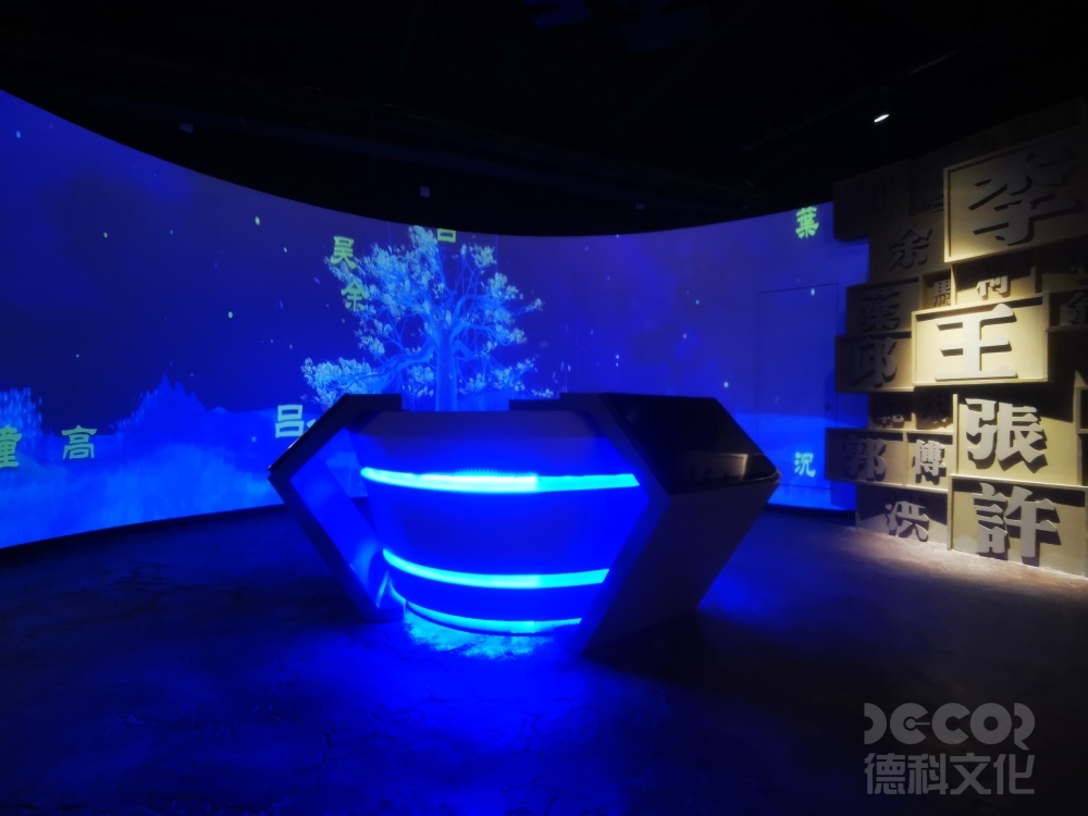 產品體驗展廳裝修風格應如何與品牌形象一致？