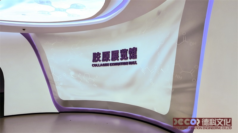 如何選擇適合展覽廳設(shè)計(jì)主題的家具和裝飾？