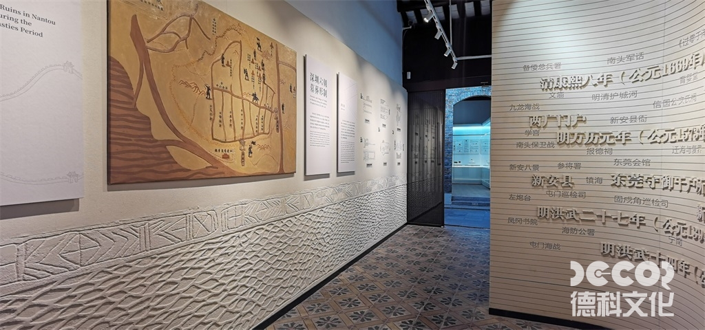 教育展館如何設(shè)計(jì)互動(dòng)墻，讓兒童參與創(chuàng)作？