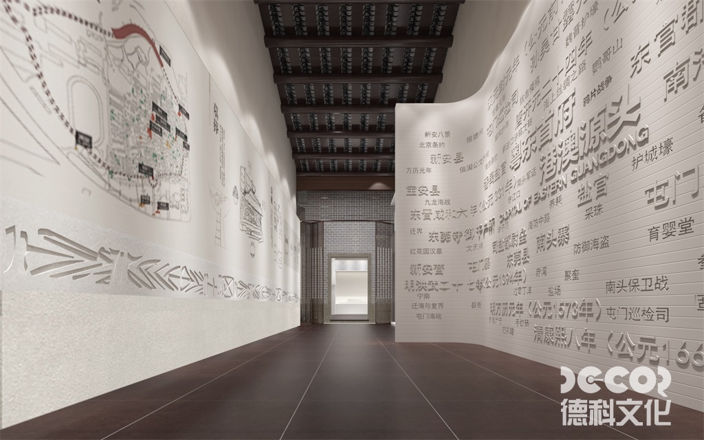 兒童教育展館設(shè)計(jì)中應(yīng)如何展示科學(xué)原理，以便兒童理解？