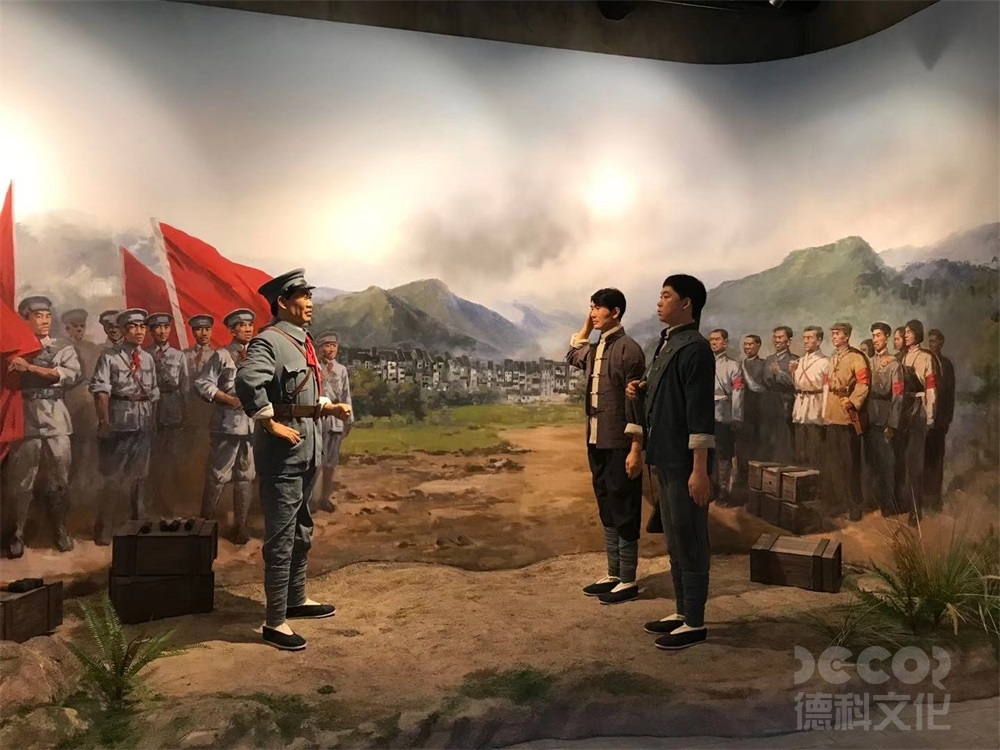 博物館如何通過裝修展示戰(zhàn)爭的歷史遺產(chǎn)?