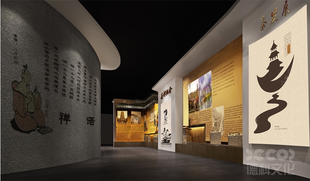 博物館施工如何防止水害?