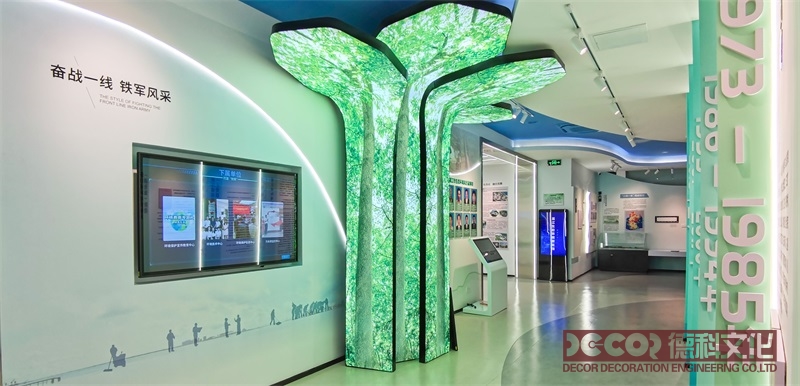 生態博物館裝修中的太陽能板與綠色屋頂應用研究