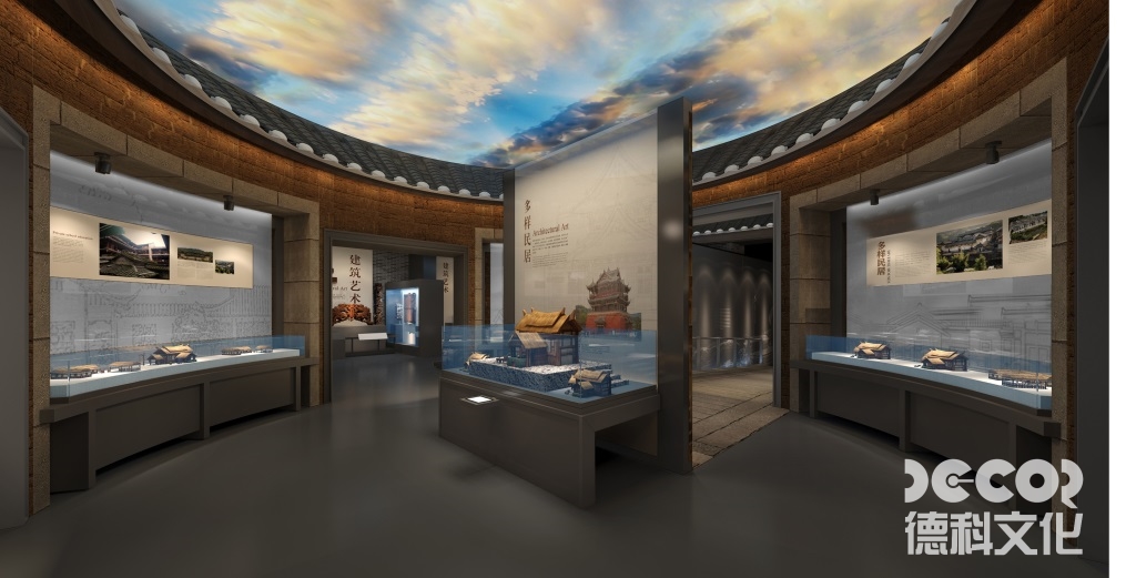 博物館裝修報價中監理的費用如何計算?