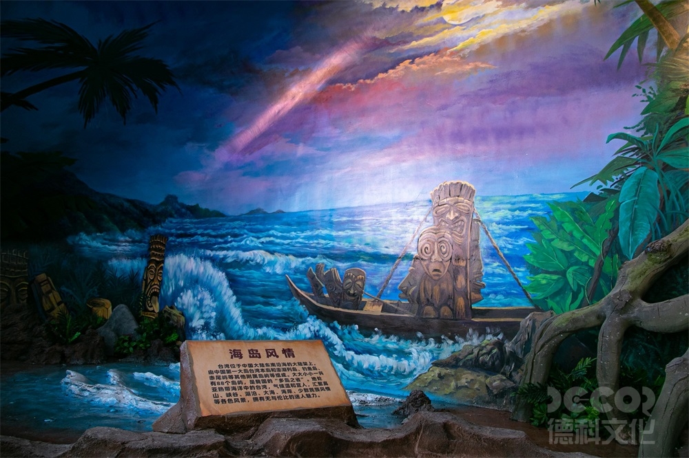 展館布展工程如何結合數字化營銷?