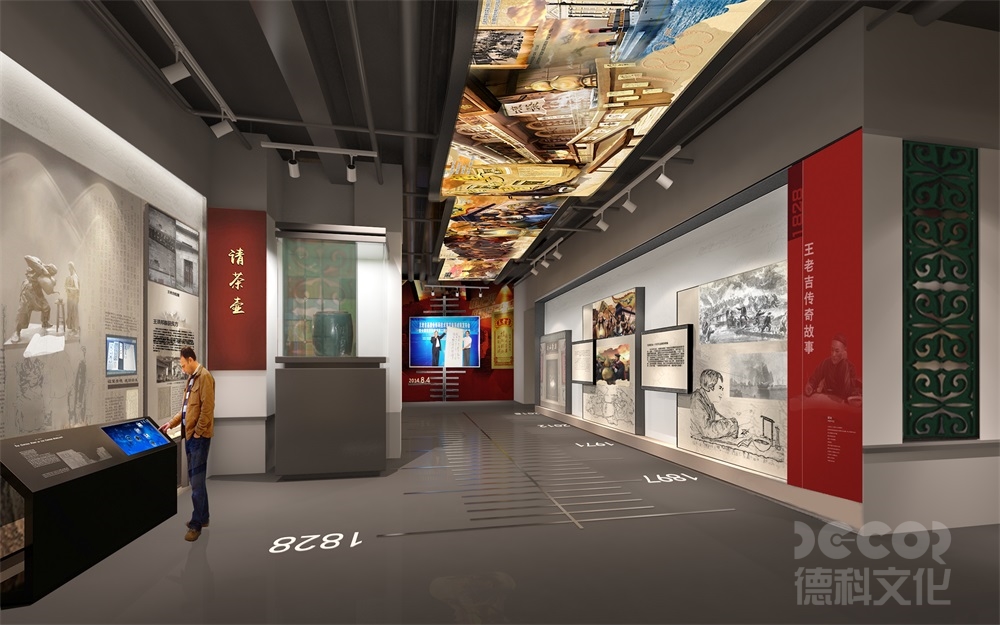 國際設(shè)計(jì)團(tuán)隊(duì)與國內(nèi)設(shè)計(jì)團(tuán)隊(duì)的博物館裝修價(jià)格差異有多大?