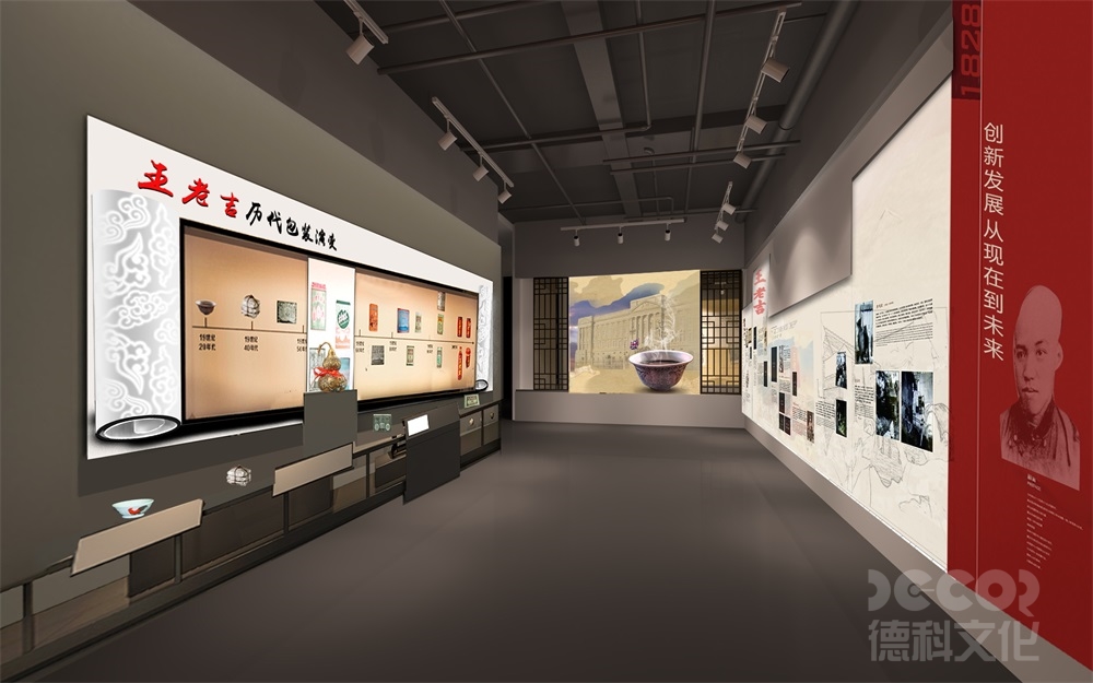 獨(dú)特性與復(fù)雜性:私人博物館設(shè)計(jì)報(bào)價(jià)的價(jià)值邏輯