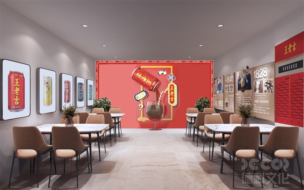 博物館設(shè)計(jì)報(bào)價(jià)中前期調(diào)研費(fèi)用如何計(jì)算?