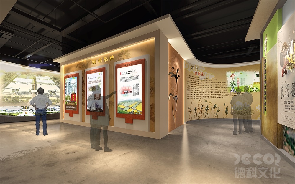 展館裝修報(bào)價(jià)中的材料損耗率如何確定?