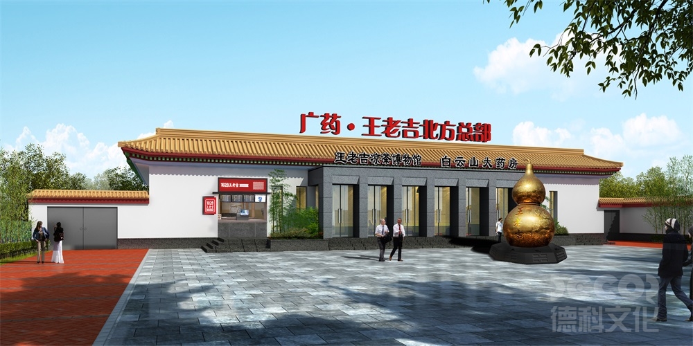 博物館裝修價(jià)格如何估算項(xiàng)目中的不可預(yù)見費(fèi)用?比例通常是多少?