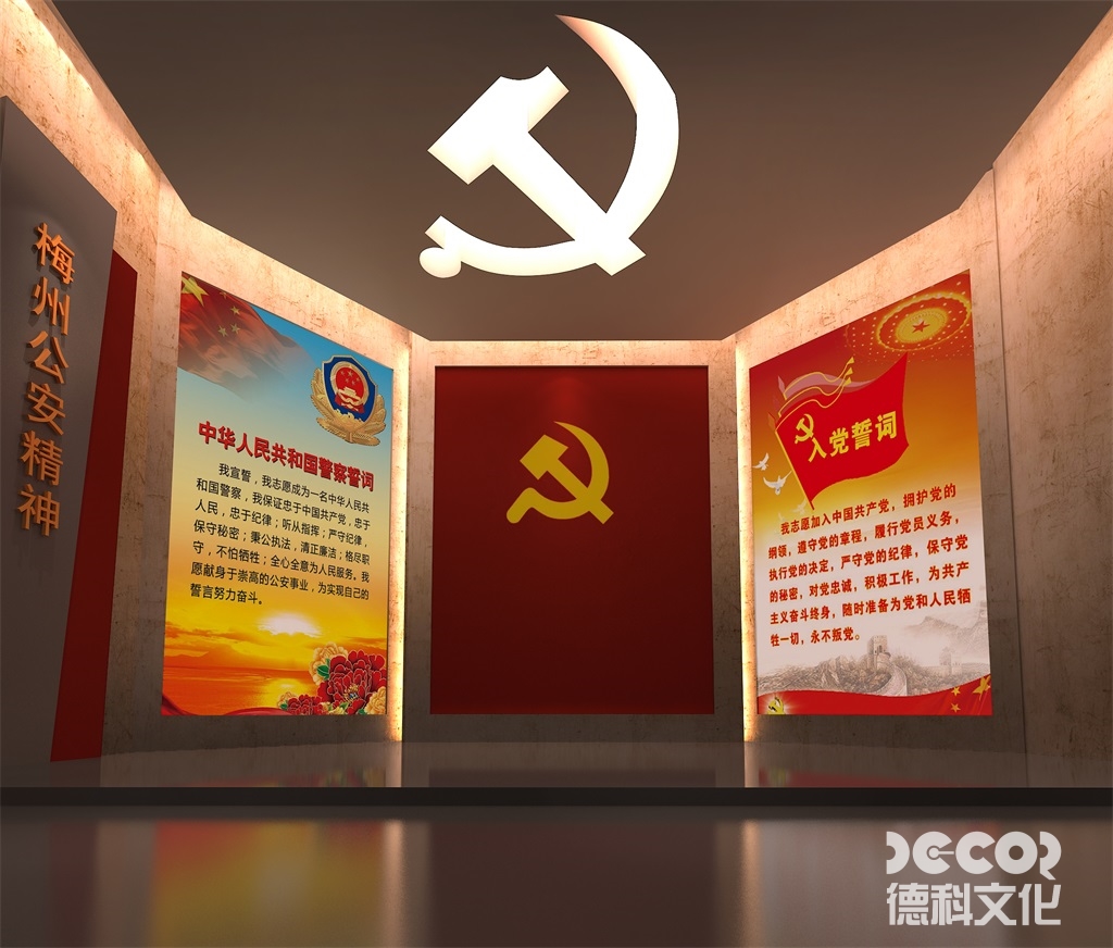 如何避免博物館設計合同中的價格陷阱？