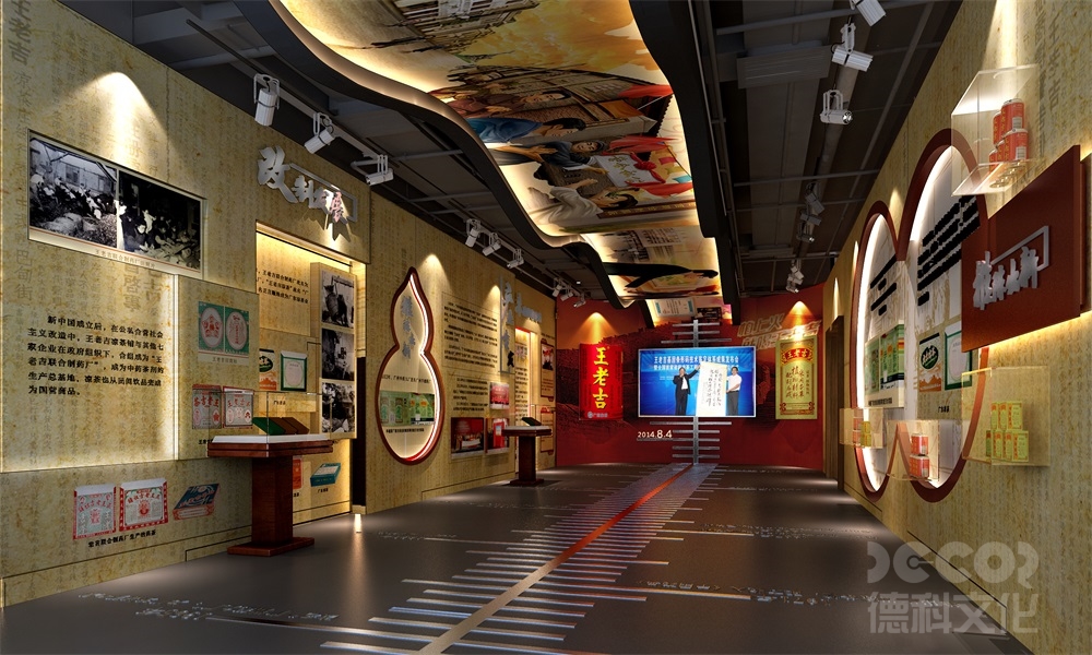 如何協(xié)調(diào)博物館各專業(yè)施工?