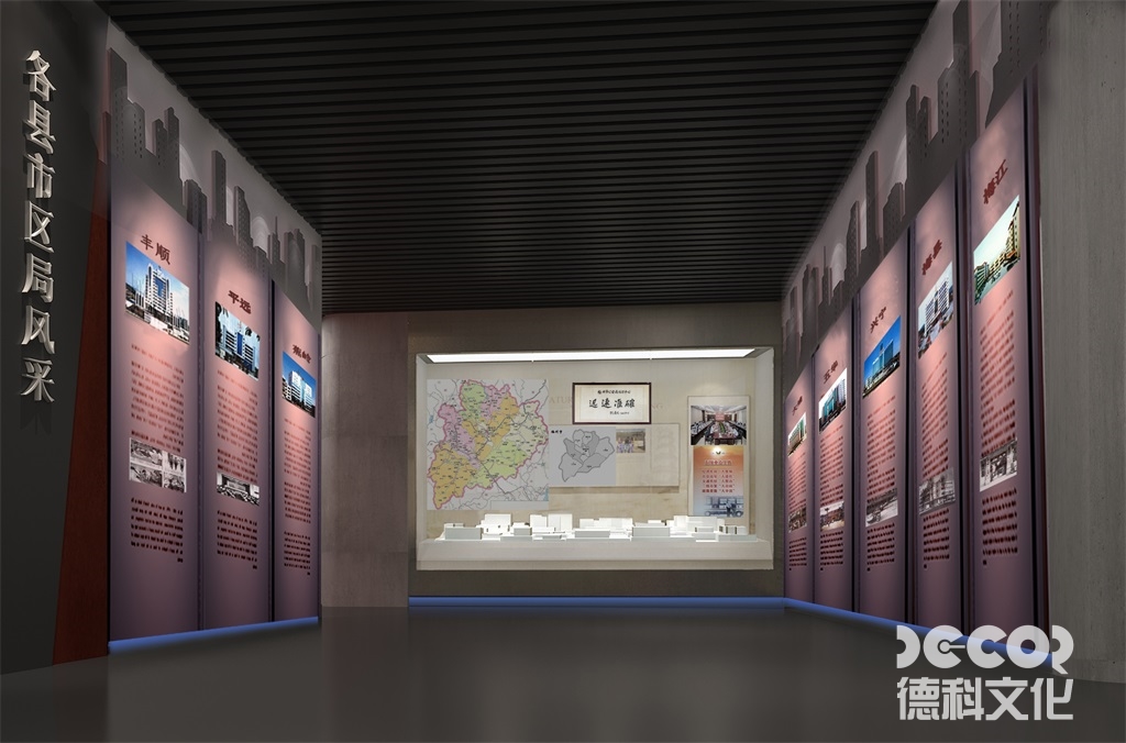 展館設計公司對校訓精神的空間轉化有哪些創新手法?