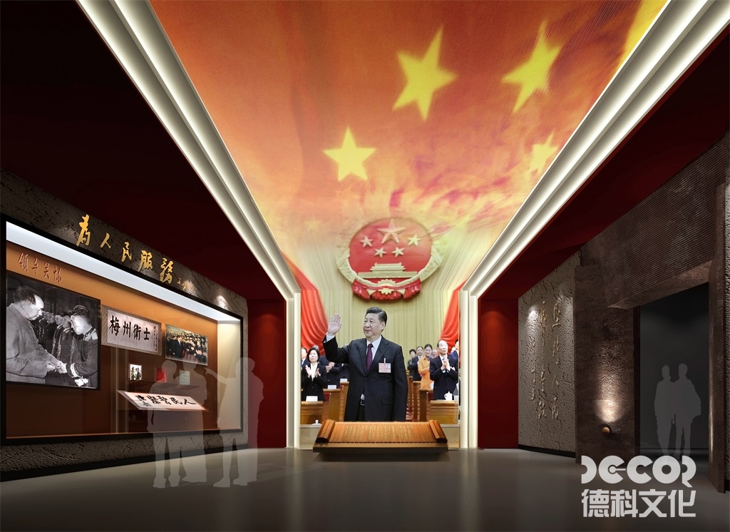 校史展館設計公司對校訓精神的空間轉化有哪些創新手法?